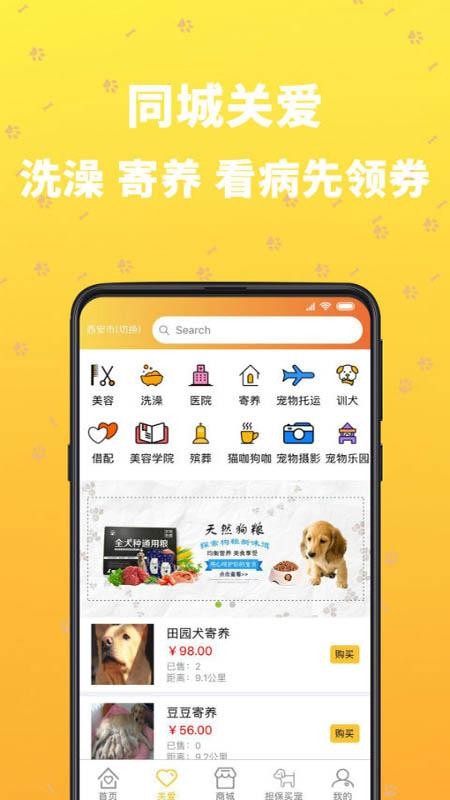 ʿֻapp-ʿ v1.4.27 ֻ