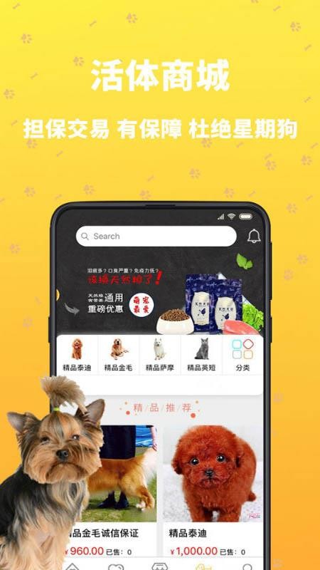 ʿֻapp-ʿ v1.4.27 ֻ