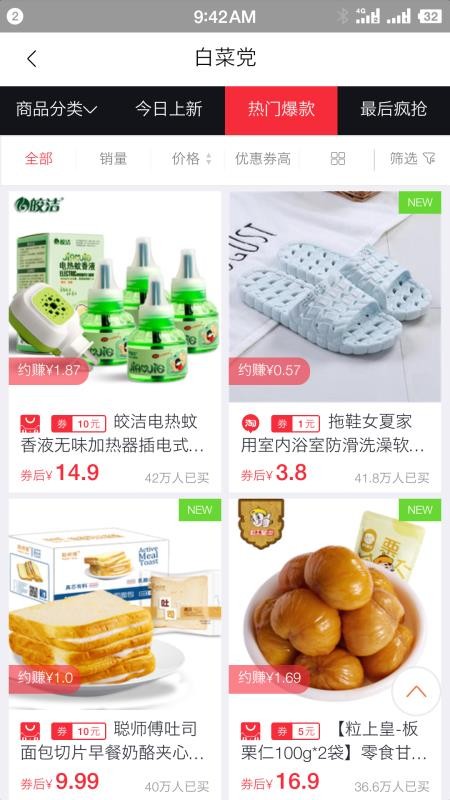լֻapp-լ v2.2.3 ֻ