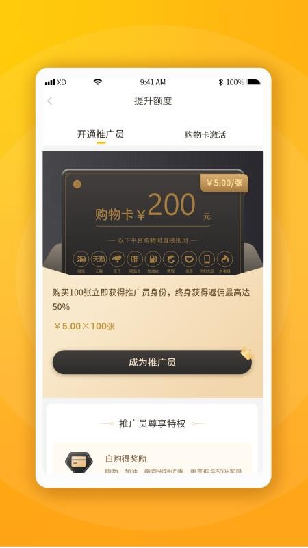 ֹֻapp-ֹ v1.3.4 ֻ