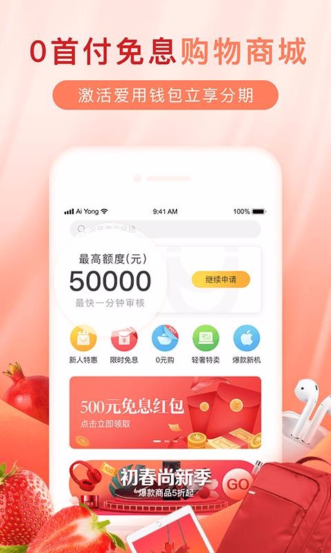 ̳Ƿڹֻapp-̳Ƿڹ v4.5.3 ׿