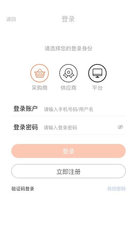 Moֻ̳app-Mo̳ v1.112 ׿