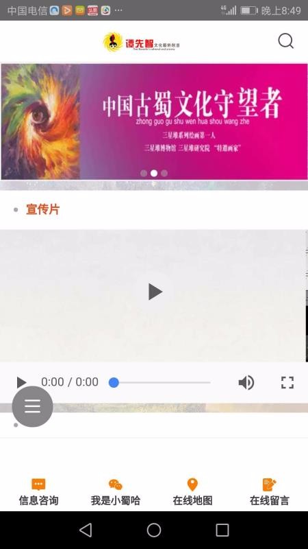 ֻapp- v4.2.16 ֻ