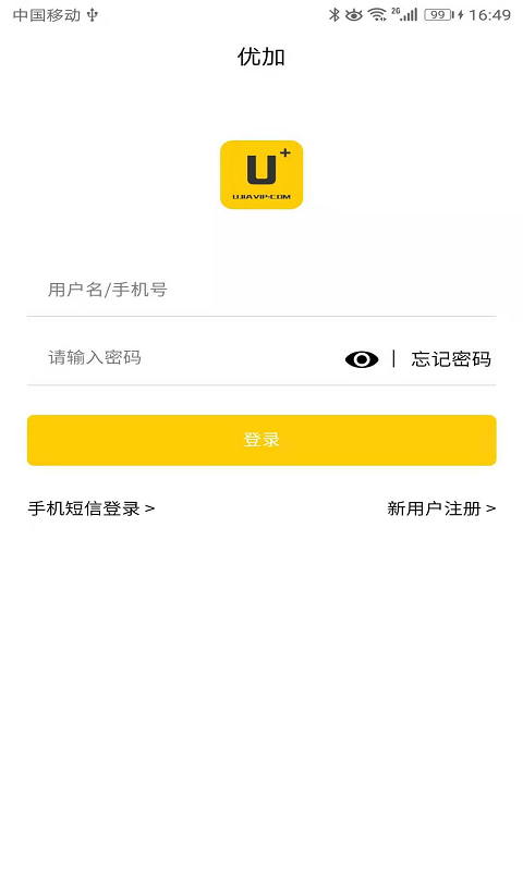 żֻapp-ż v2.1.7 ֻ