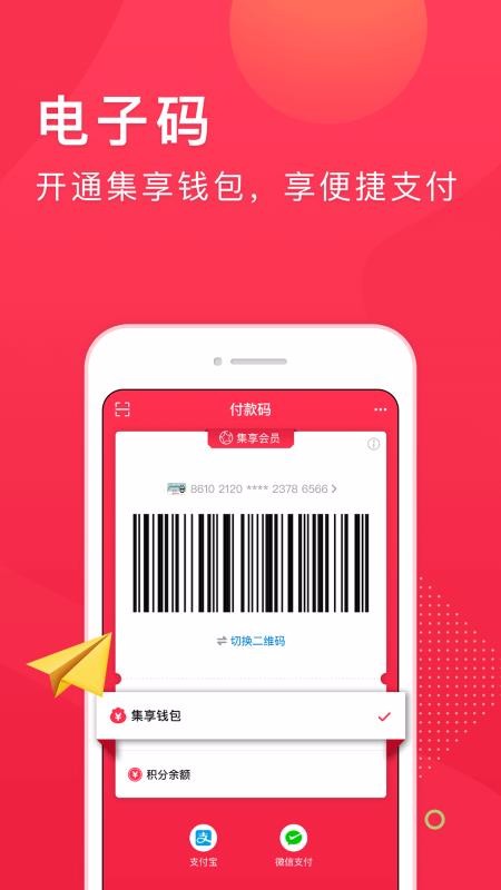 ֻapp- v6.0.7 ׿