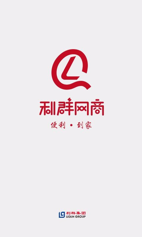 Ⱥֻapp-Ⱥ v6.6.0 ֻ