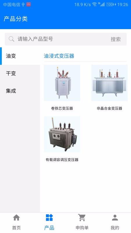ر伯ֻapp-ر伯 v4.5.1 ֻ