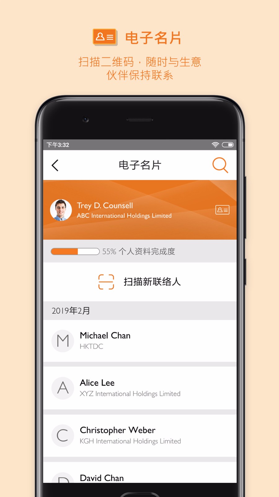 óƽֻ̨app-óƽ̨ v13.0.1.1 ֻ