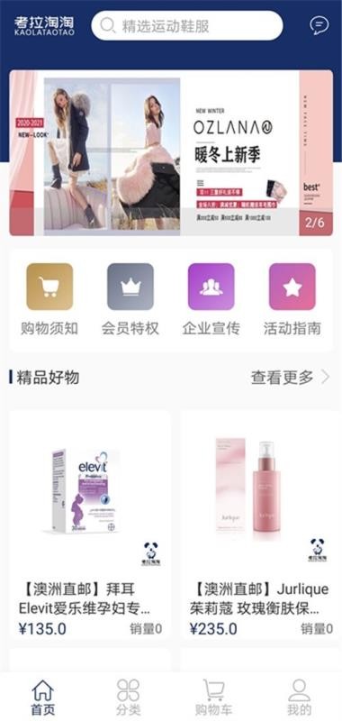 ֻapp- v1.3.0 ׿