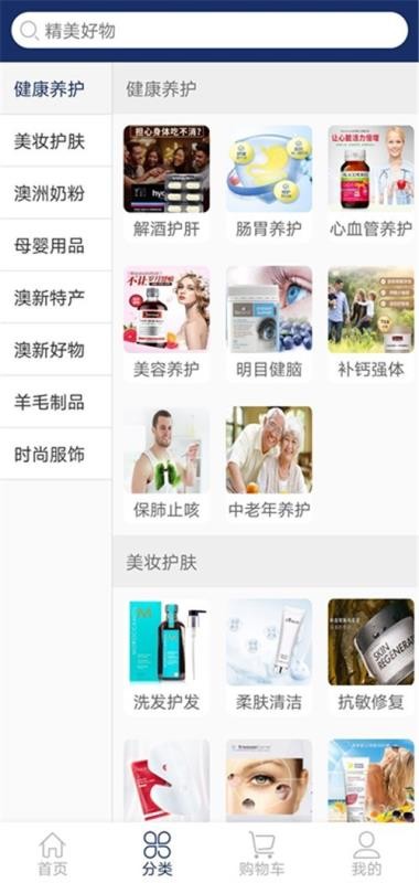 ֻapp- v1.3.0 ׿