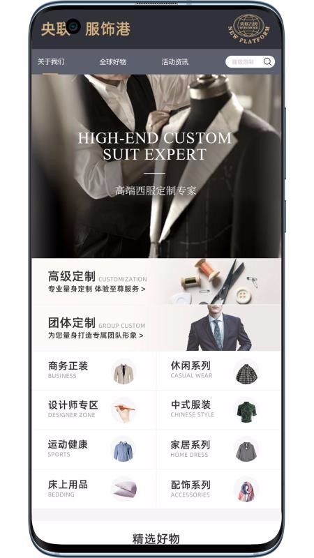 ֻapp- v1.0.22 ֻ