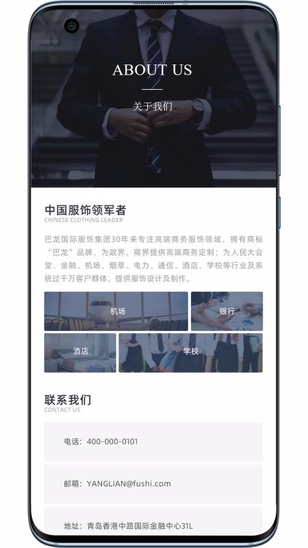 ֻapp- v1.0.22 ֻ