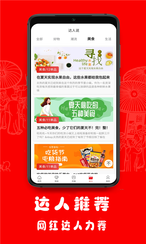 ֻapp- v0.0.16 ֻ