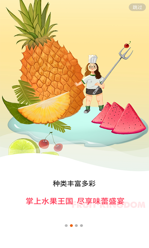 ֻapp- v0.0.16 ֻ