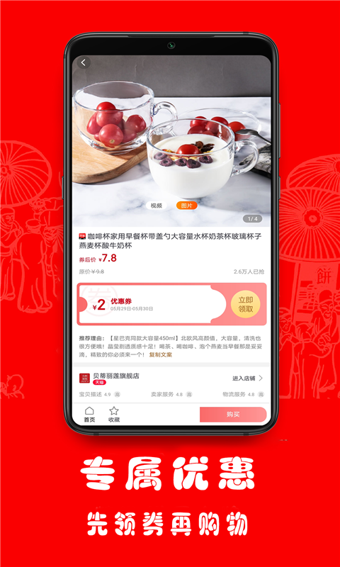 ֻapp- v0.0.16 ֻ