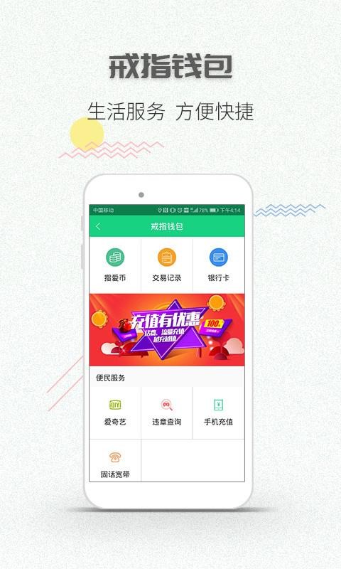 ָֻapp-ָ v5.2.4 ֻ