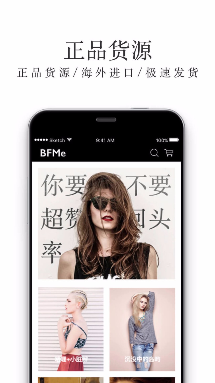 ׸ֻapp-׸ v2.8.0 ֻ