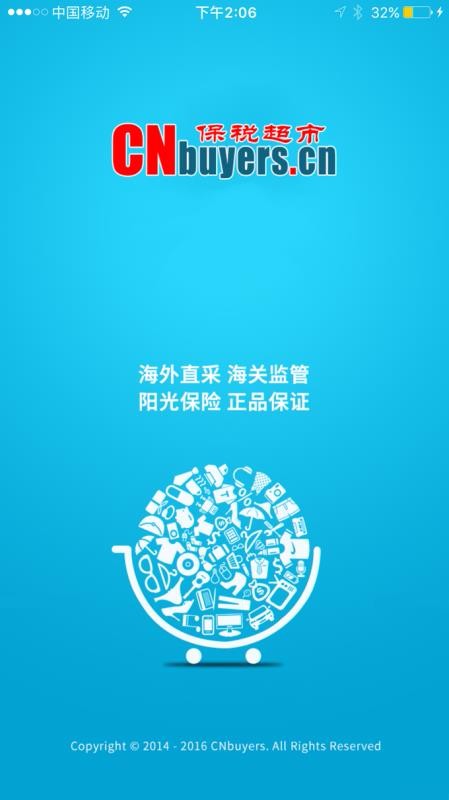 ֻapp- v3.3.01 ׿