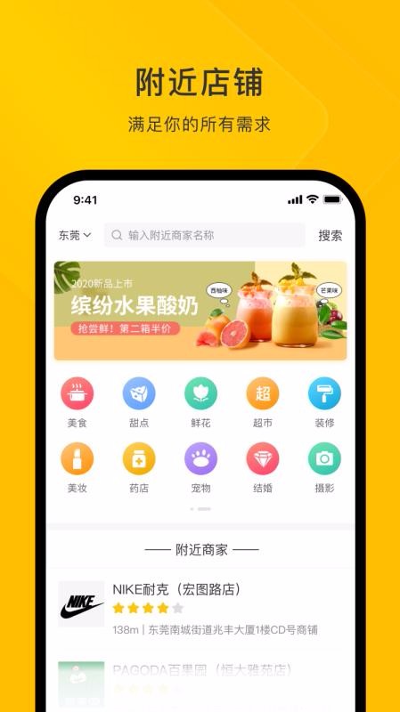 շֻapp-շ v1.0.8 ֻ