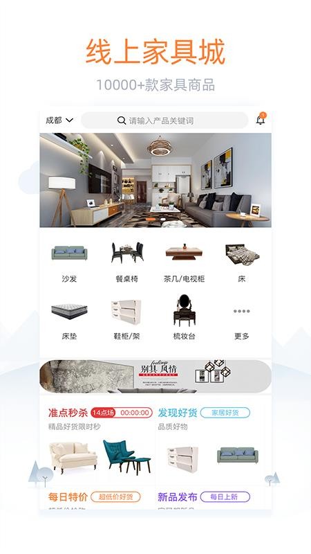 ҾӶֻapp-ҾӶ v1.2.5 ֻ