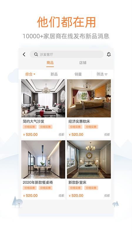 ҾӶֻapp-ҾӶ v1.2.5 ֻ