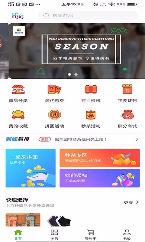 ֻapp- v1.0.0 ֻ