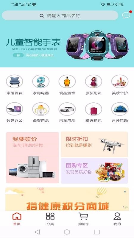 ֻ̳app-̳ v1.0.0.31 ֻ