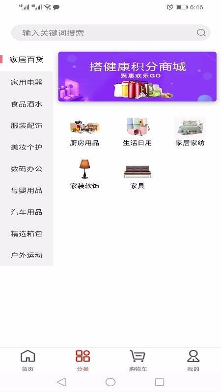 ֻ̳app-̳ v1.0.0.31 ֻ