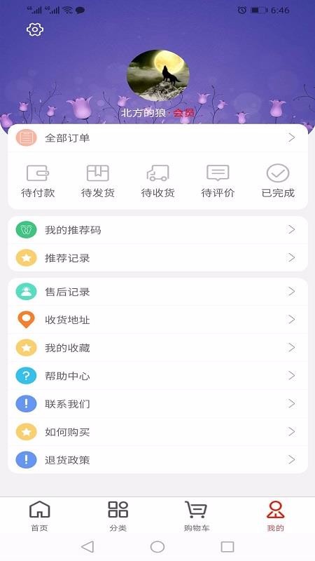 ֻ̳app-̳ v1.0.0.31 ֻ