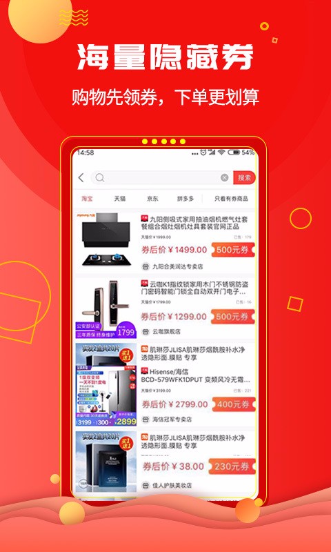 һվ׹ֻapp-һվ׹ v1.5.2 ֻ