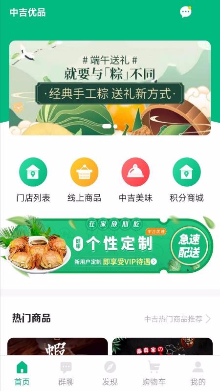 мƷֻapp-мƷ v1.07 ֻ