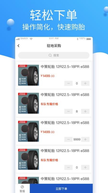 ֳ֪Ӱֻapp-ֳ֪Ӱ v1.3.4 ֻ
