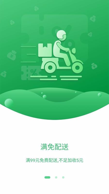 ֻapp- v1.5.0 ֻ