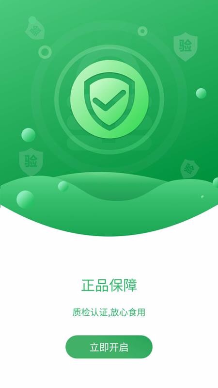 ֻapp- v1.5.0 ֻ