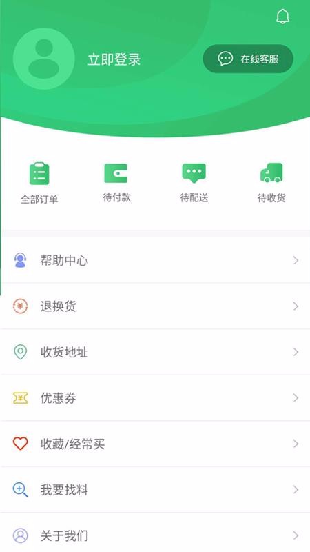 ֻapp- v1.5.0 ֻ