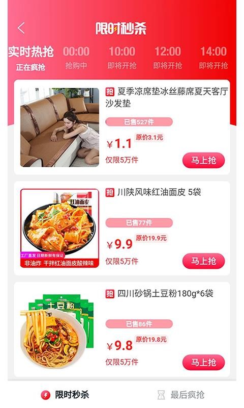 Զֻapp-Զ v1.0.14 ׿