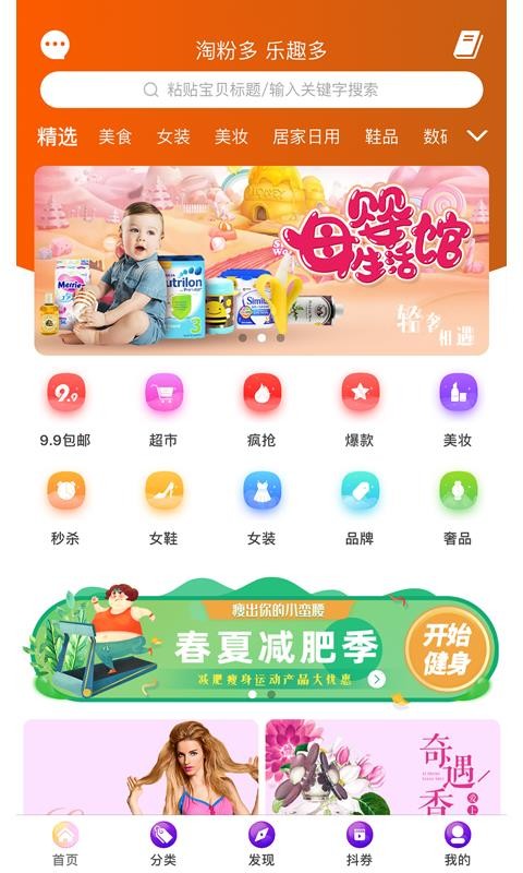Զֻapp-Զ v1.0.14 ׿