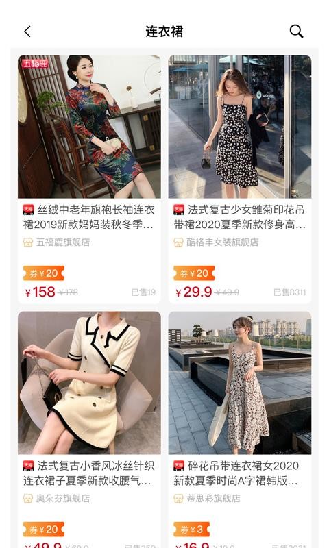 Զֻapp-Զ v1.0.14 ׿