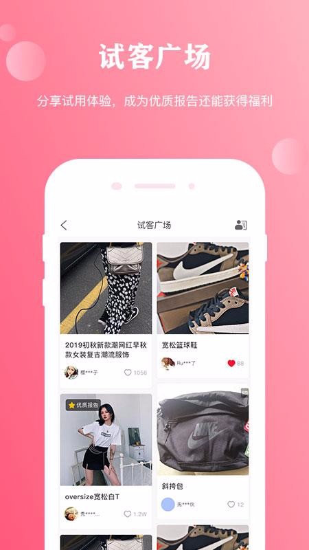 ֻapp- v1.5.3 ׿