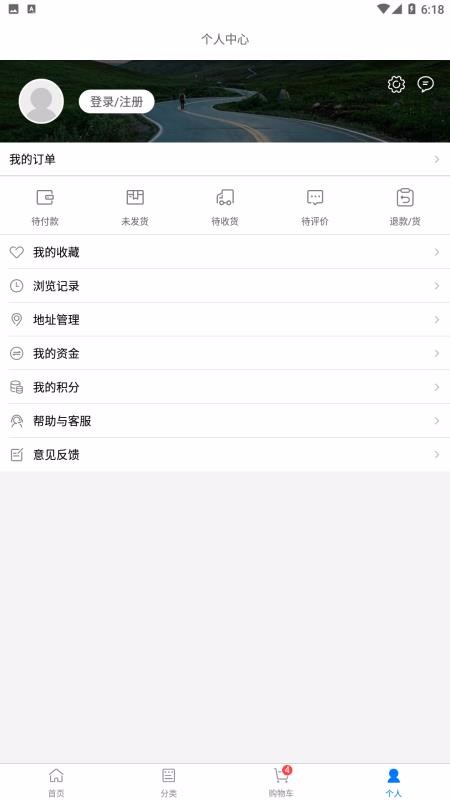 ֻ̳app-̳ v2.6.1 ׿