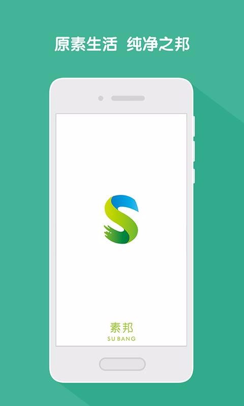 ذֻapp-ذ v1.7.4 ׿