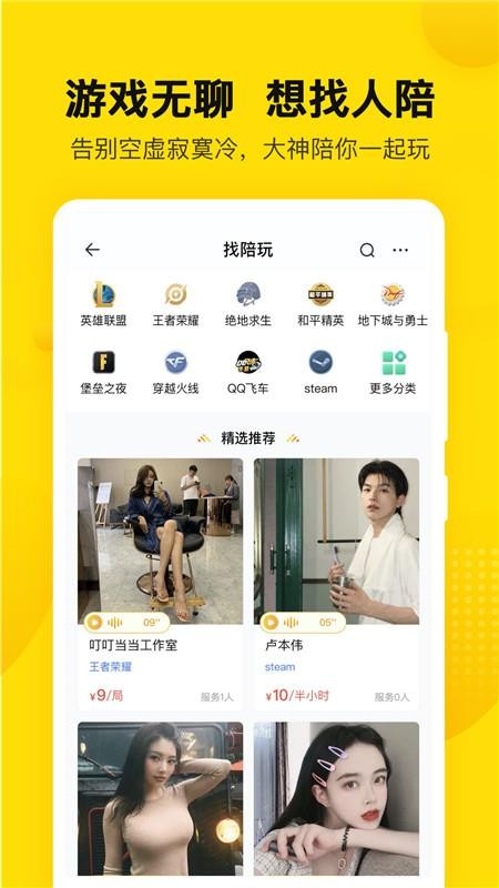 ֻapp- v1.3.0 ֻ