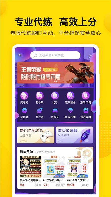 ֻapp- v1.3.0 ֻ