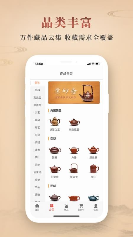 Ժֻapp-Ժ v2.1.12 ֻ