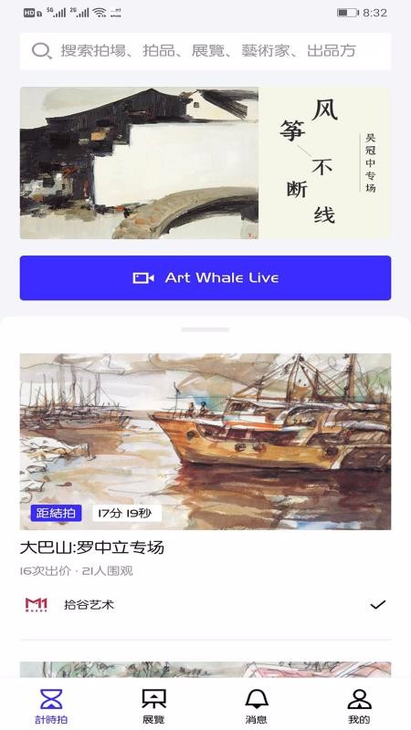 ֻapp- v1.0.4 ֻ