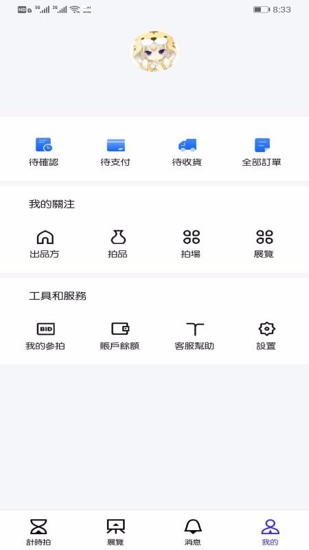 ֻapp- v1.0.4 ֻ