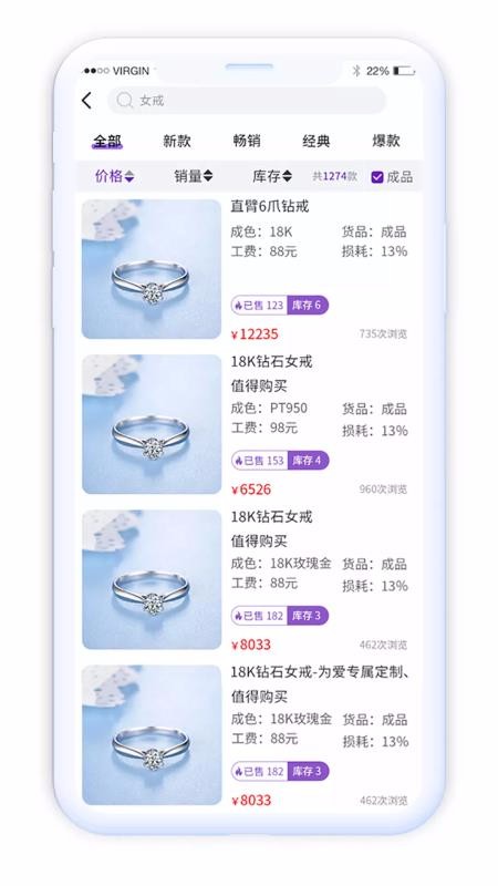 ֻapp- v1.72 ׿