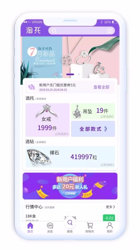 ֻapp- v1.72 ׿