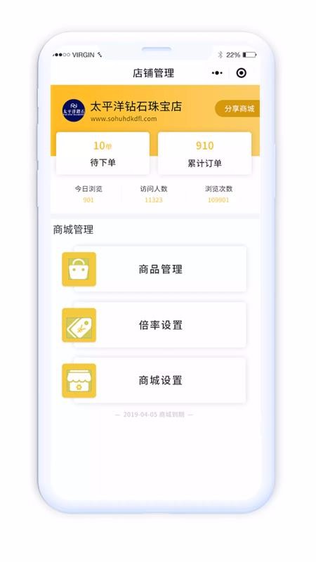 ֻapp- v1.72 ׿