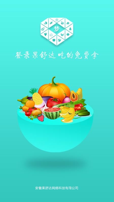 ֻapp- v1.3.0 ֻ